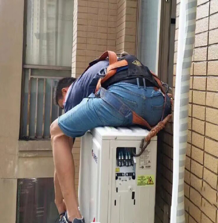 金川空调移机